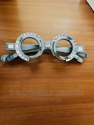 Trial Frame