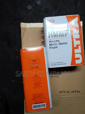 Honda HMMF Gearbox Transmission Oil