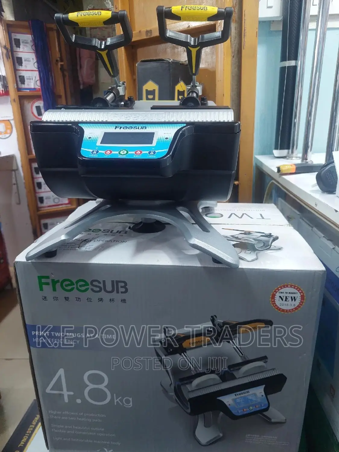 Durable Reliable 2 in 1 Mug Press Heatpress