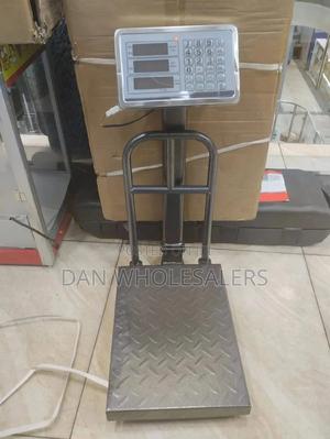 Weigh Machine - main view