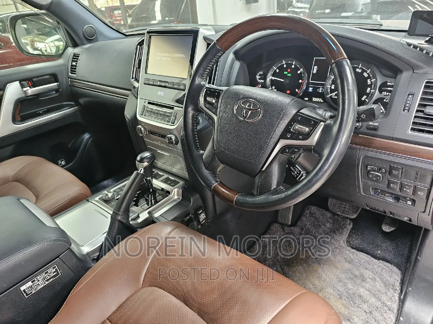 Toyota Land Cruiser 2017 Red