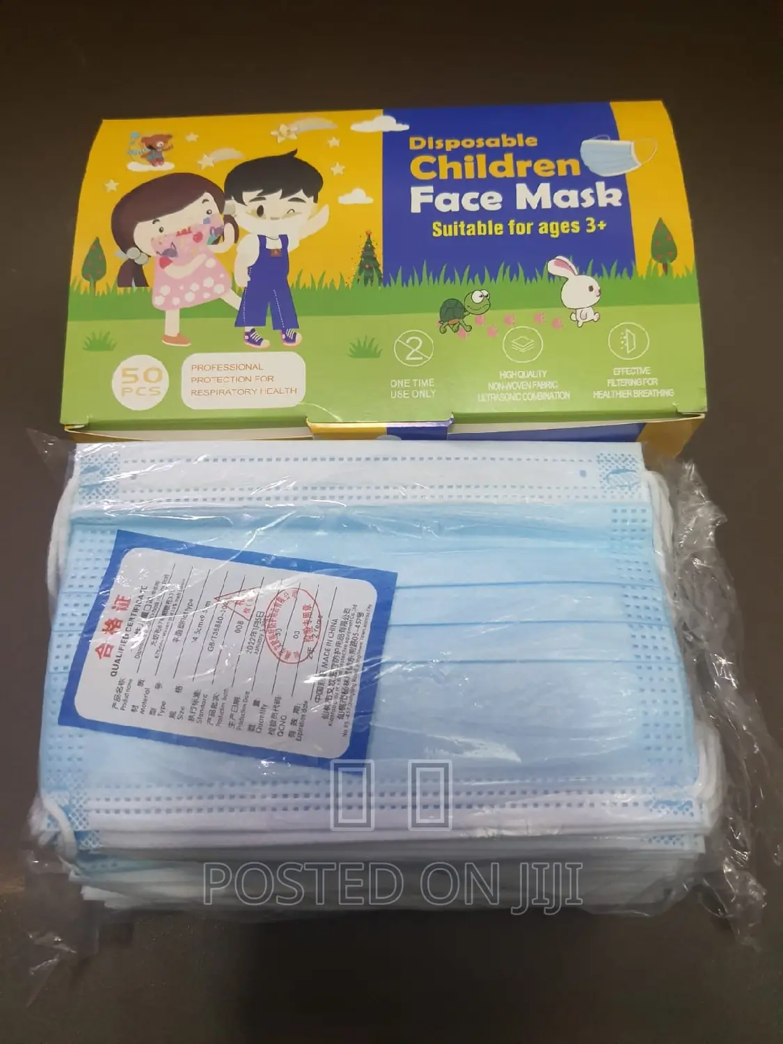 Aige Kids Blue Mask