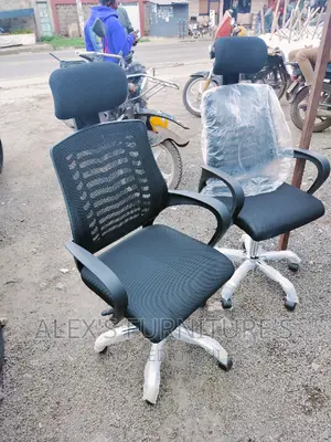 Office Chairs Office Chair Office Chair