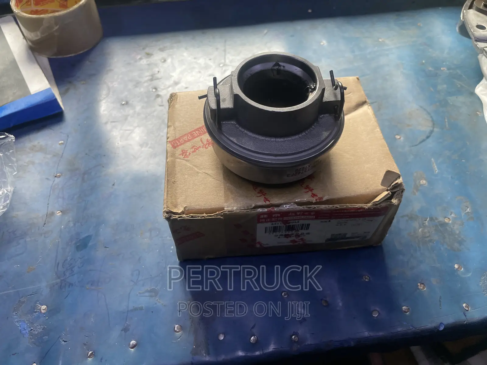 Pressure Plate Kit Jeep Warrior Off Road Military Type