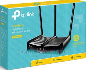 TL-WR841HP Tp-Link 300mbps High Power Wireless N Router - thumbnail 2