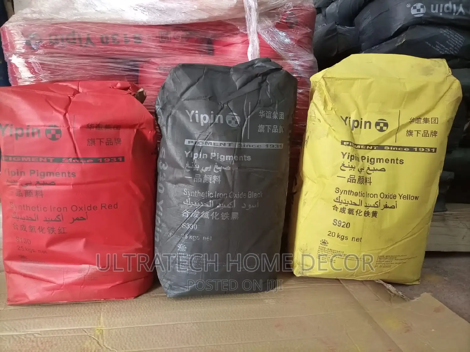 Yipin Red Oxide ,25kgs