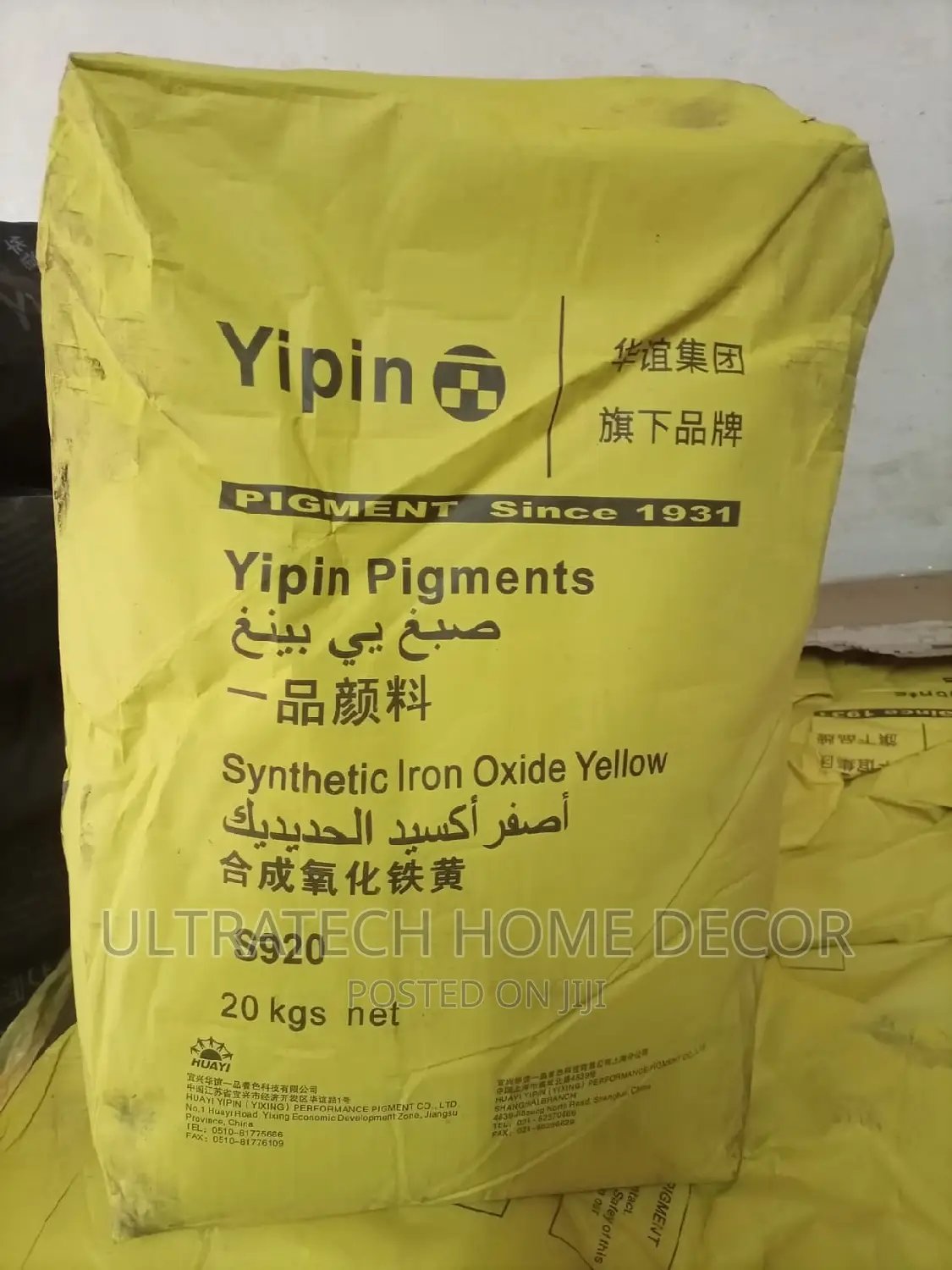 Yipin Yellow Oxide ,25kgs