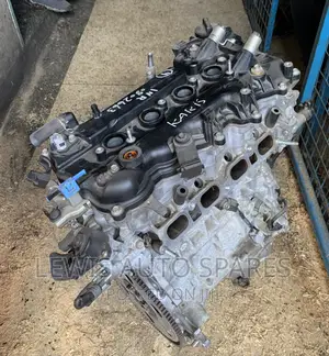 1NR Slim Engine