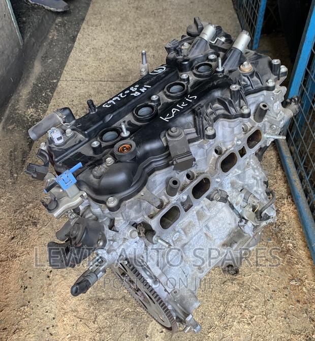 1NR Slim Engine