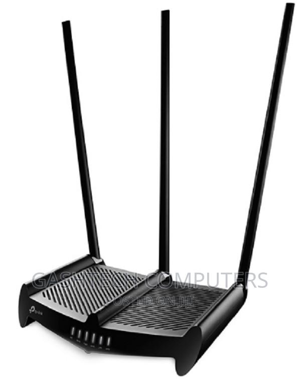 Tp-Link 450mbps High Power Wireless N Router – Tl-Wr941hp - main view
