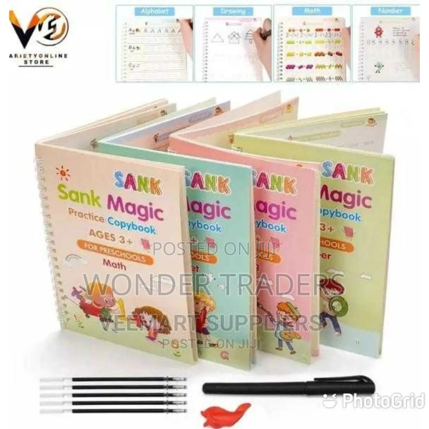 Sank Sank Magic