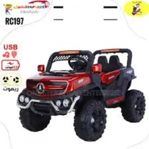 4wheel/Electric Car for Kids
