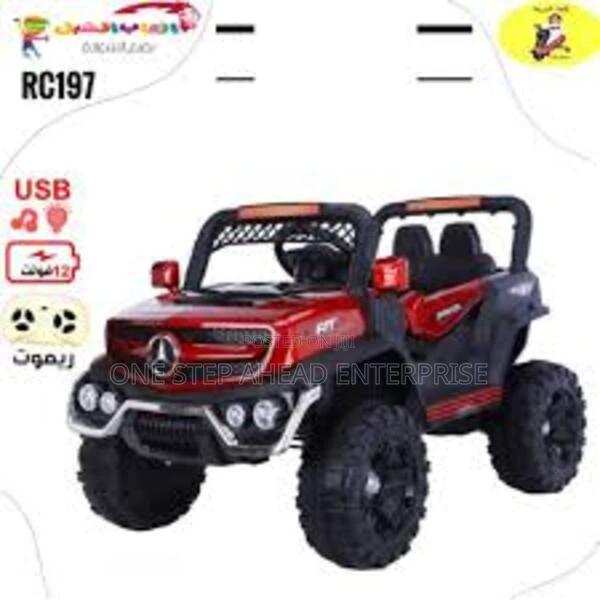 4wheel/Electric Car for Kids - main view