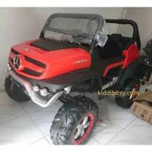 Kids Four Wheel Electric Car - thumbnail 2
