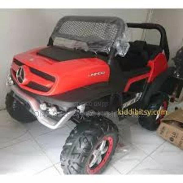 Kids Four Wheel Electric Car - main view