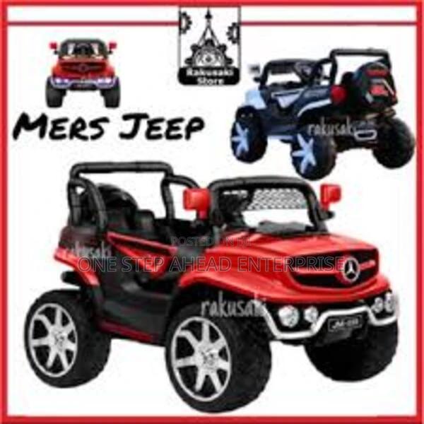 Kids 2seater Electric Car - main view