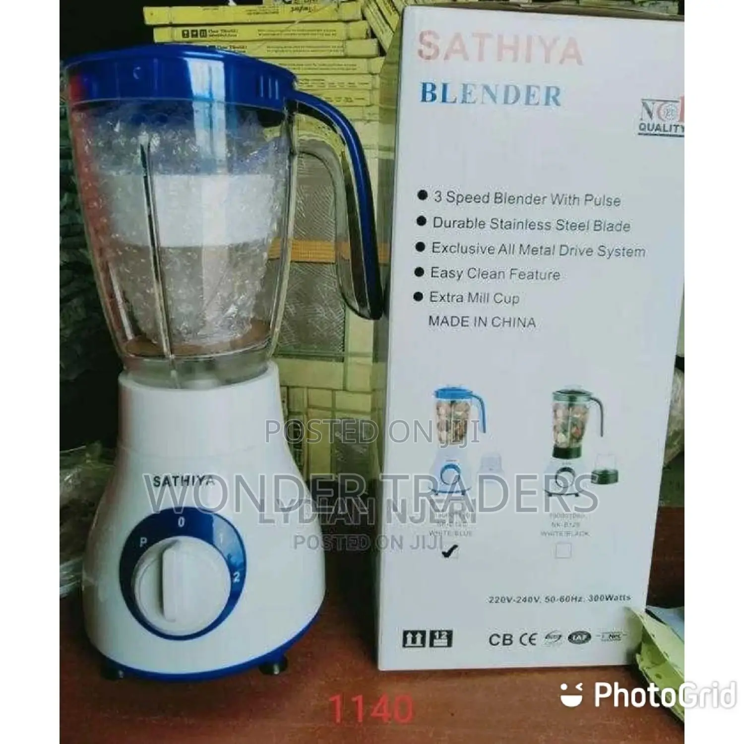 Blender Blender Blender Sathiya Blender 2 In1