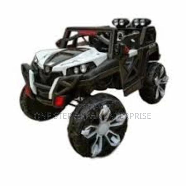 New Kids Electric Car* - main view