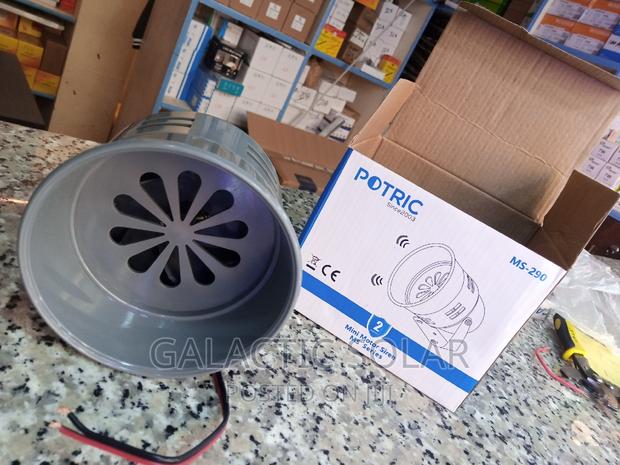 12v DC Motor Siren - main view