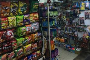 Quality POS Software Solution Minimart Software Pos - thumbnail 2