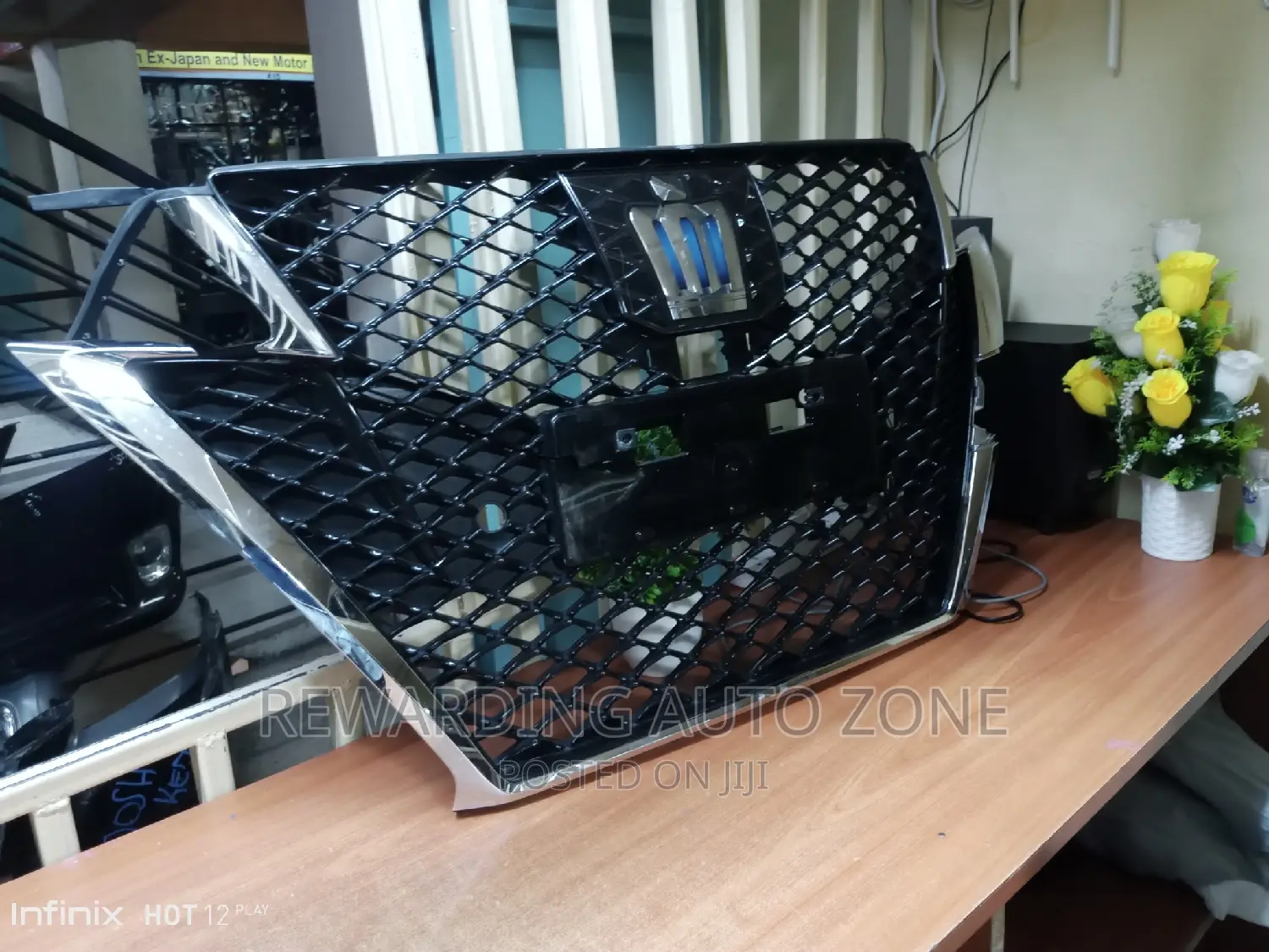 Toyota Crown 2018 Grille