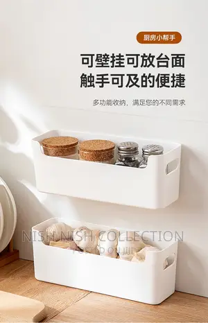 * Multifunctional Plastic Storage Organizer