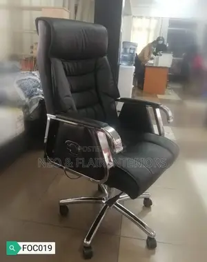 Executive Office Seat