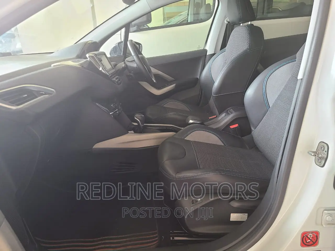 Peugeot 2008 2016 Pearl