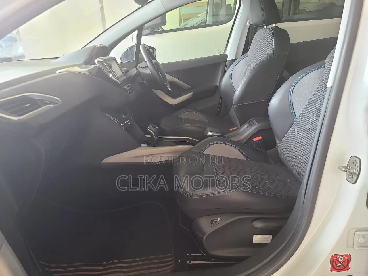 Peugeot 2008 2016 Pearl