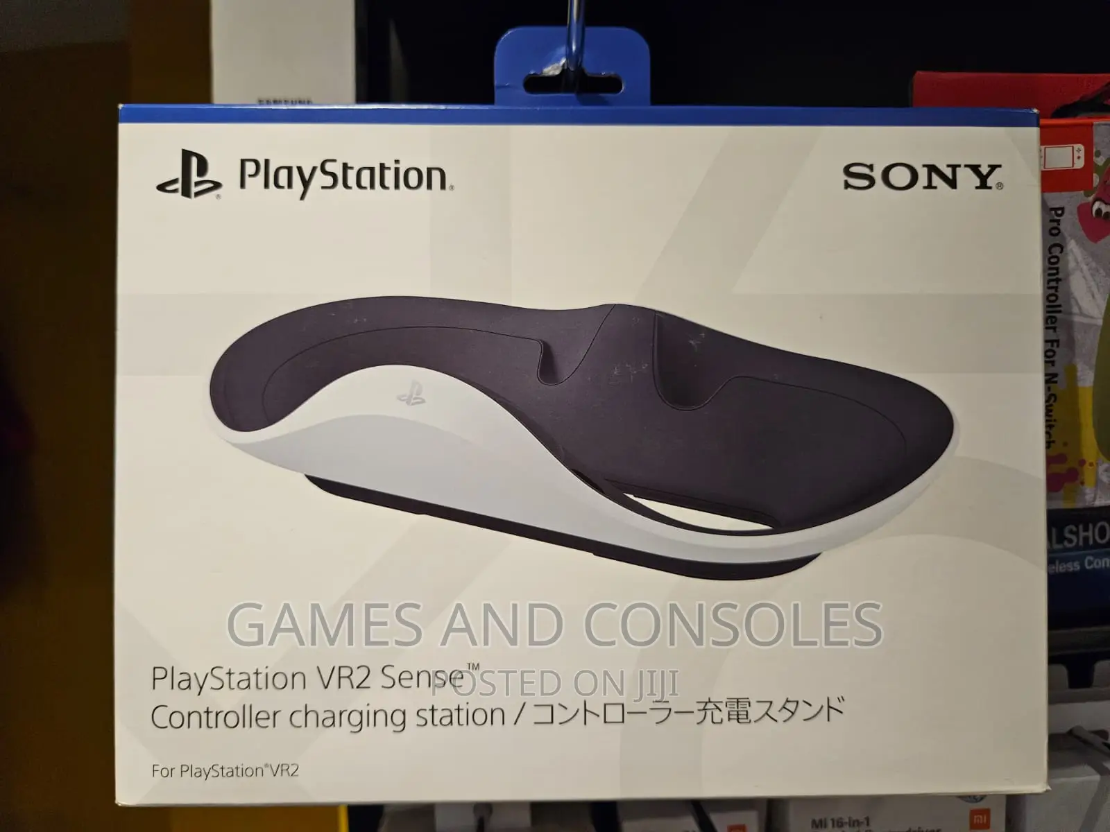 Playstation VR2 Sense Charging Station
