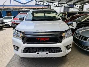 2017 Toyota Hilux White: Ready for Your Journey