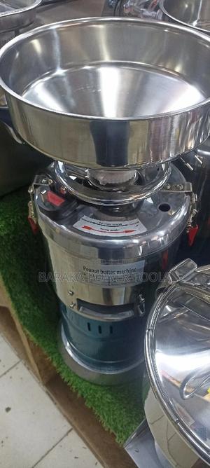 Restocked Peanut Butter Machine - thumbnail 2