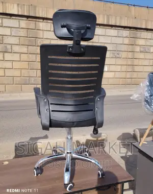Office Chair Office Chair Office Chair Office Chair