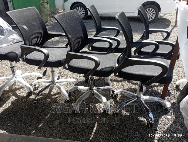 Office Chair Office Chair Office Chair Office Chair
