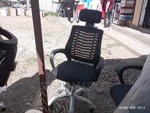 Office Chair Office Chair Office Chair Office Chair