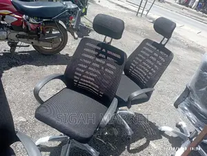 Office Chair Office Chair Office Chair Office Chair Office