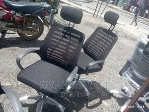 Office Chair Office Chair Office Chair Office Chair