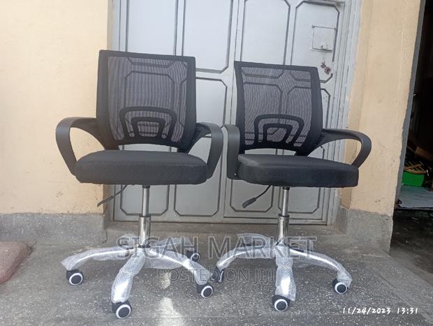Office Chair Office Chair Office Chair Office Chair