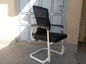 Waiting Chair Waiting Chair Waiting Chair Waiting Chair