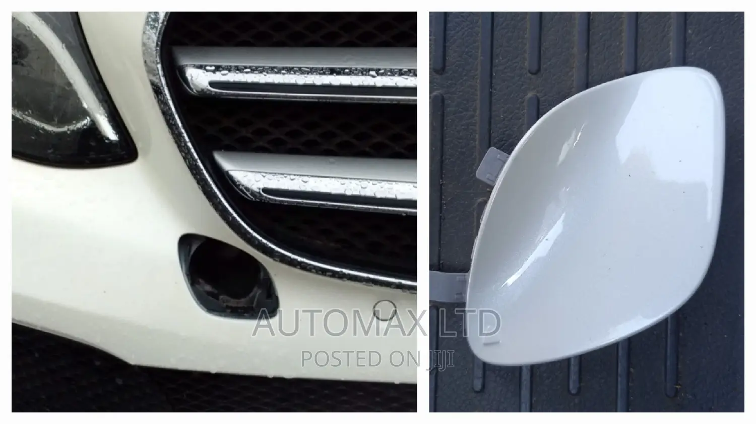 E200: Mercedes Benz, Front Bumper Towing Hook Eye Cover