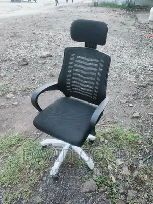 Office Chair Office Chair Office Chair Office Chair