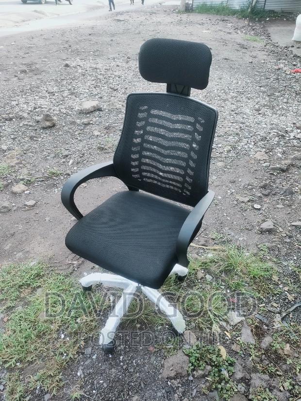 Office Chair Office Chair Office Chair Office Chair