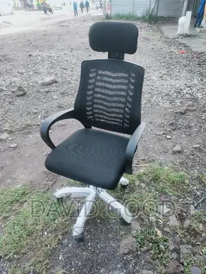 Office Chair Office Chair Office Chair