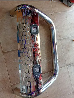 Universal Grill Guard