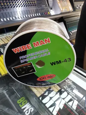 WM-43 Professional Speaker Cable