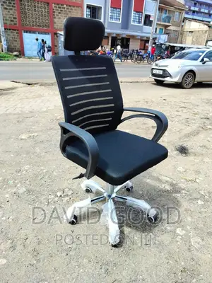 Office Chair Office Chair Office Chair
