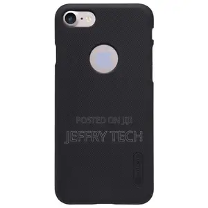Nilkin Super Frosted Hard PC Back Cover Apple iPhone SE 2022
