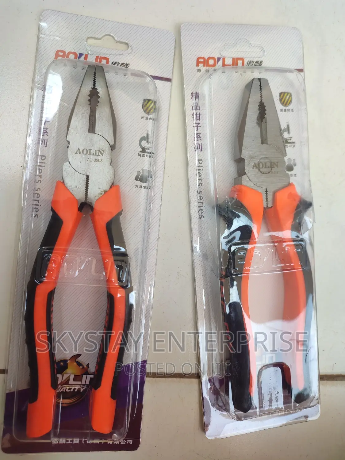 Pliers 10" Any Single Pc