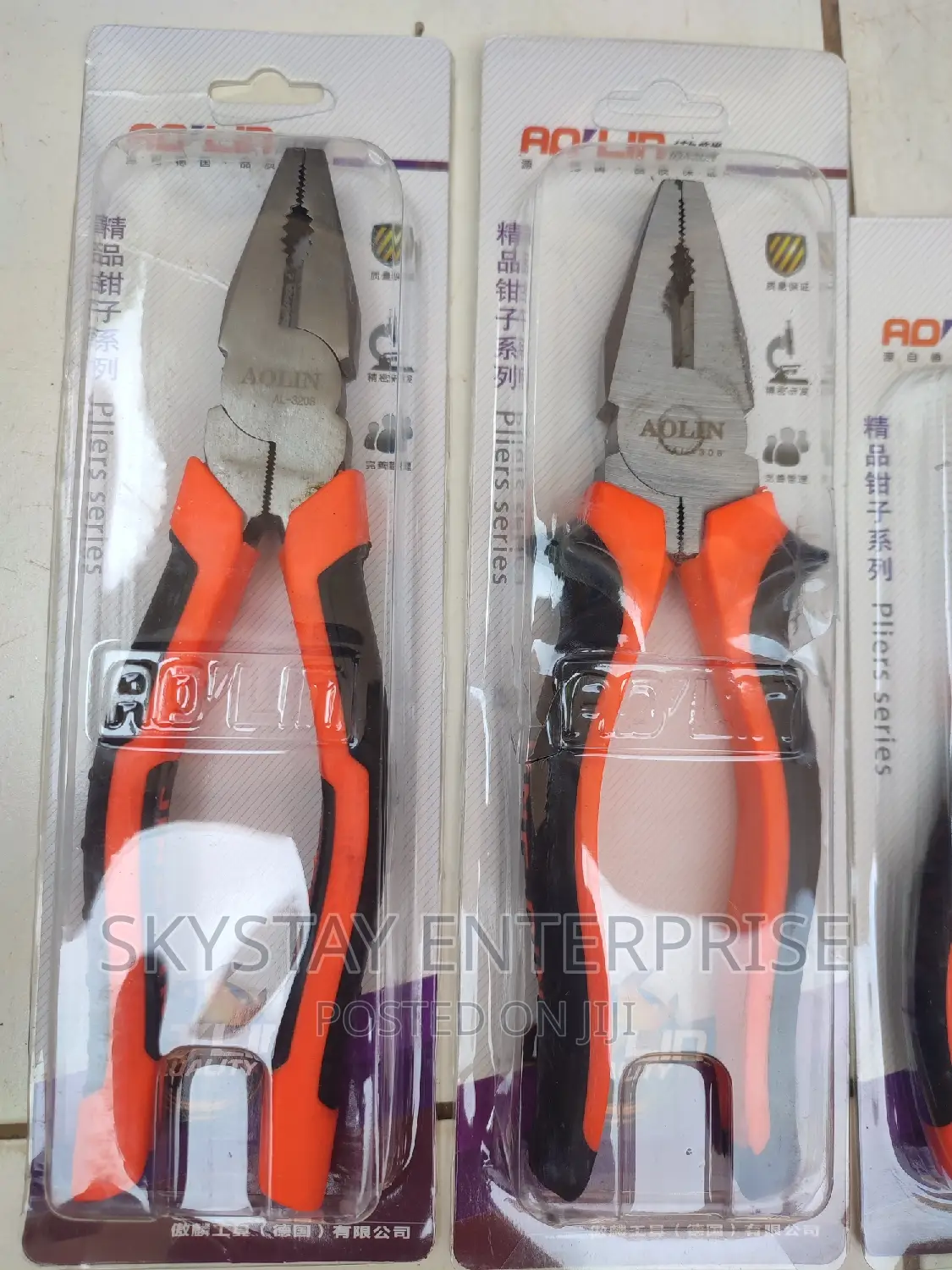 Pliers 10" Any Single Pc