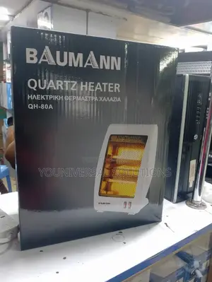 Quartz Room Heater -Bauman